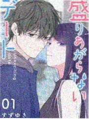 声音博物馆 人文综艺在线观看
