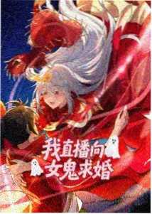零度回响 科幻动漫在线看